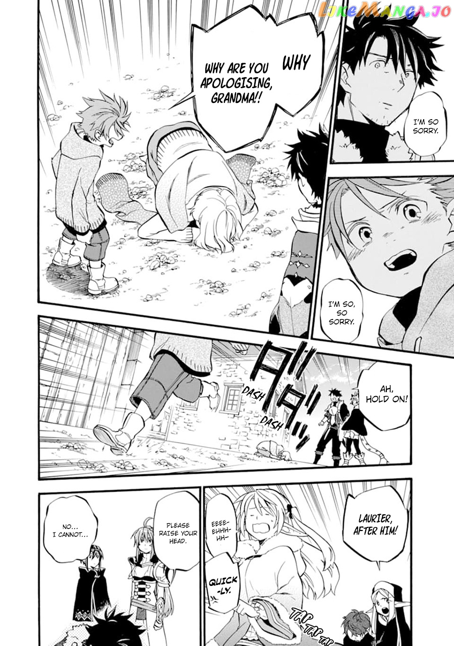 Good Deeds Of Kane Of Old Guy chapter 22 - page 5