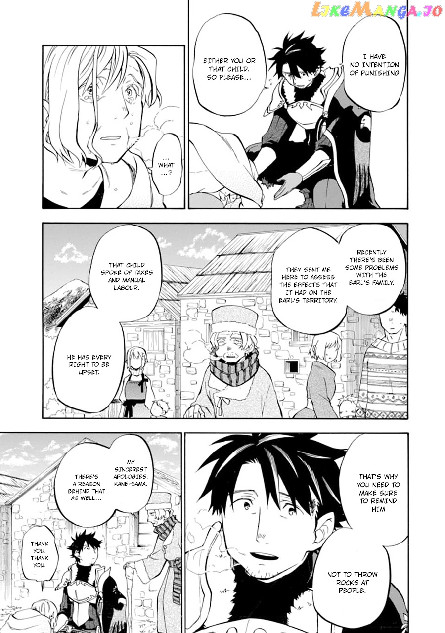 Good Deeds Of Kane Of Old Guy chapter 22 - page 6