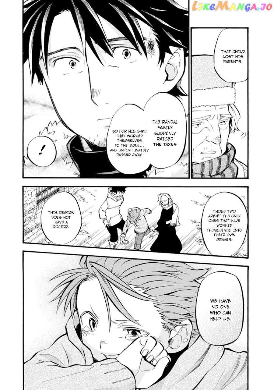 Good Deeds Of Kane Of Old Guy chapter 22 - page 7