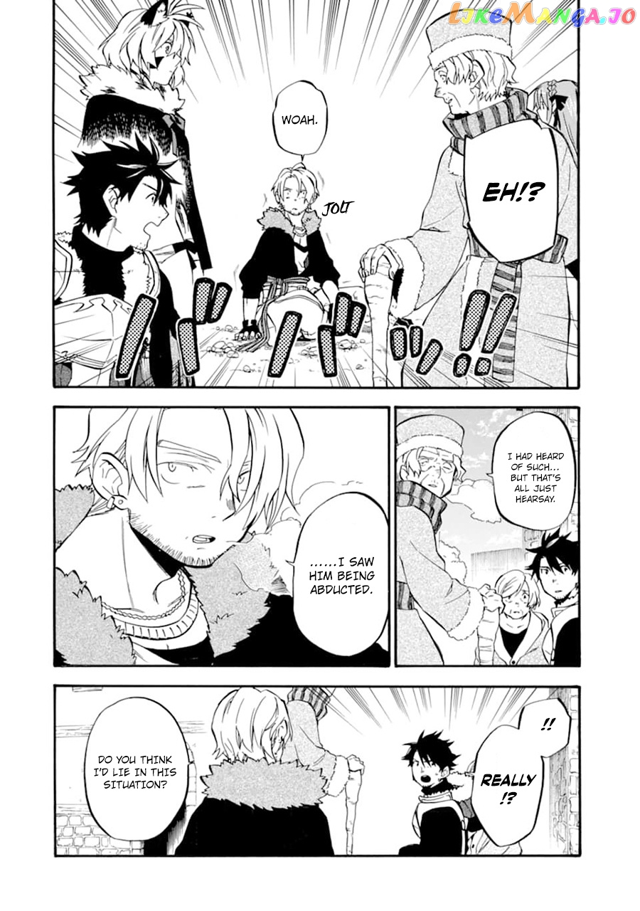 Good Deeds Of Kane Of Old Guy chapter 22 - page 9