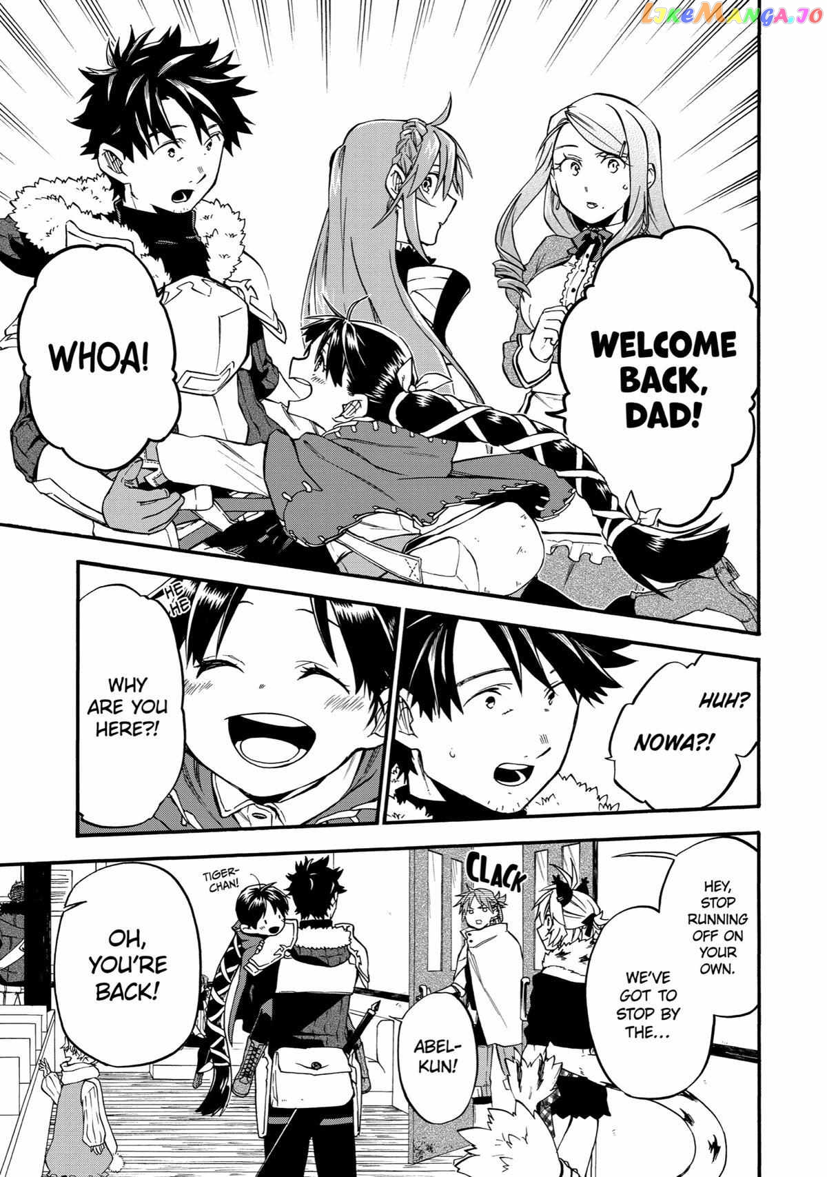 Good Deeds Of Kane Of Old Guy Chapter 35 - page 11