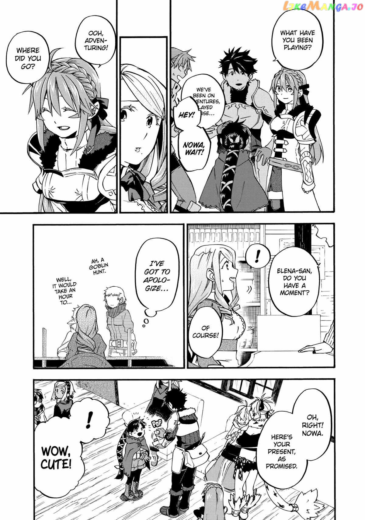 Good Deeds Of Kane Of Old Guy Chapter 35 - page 13