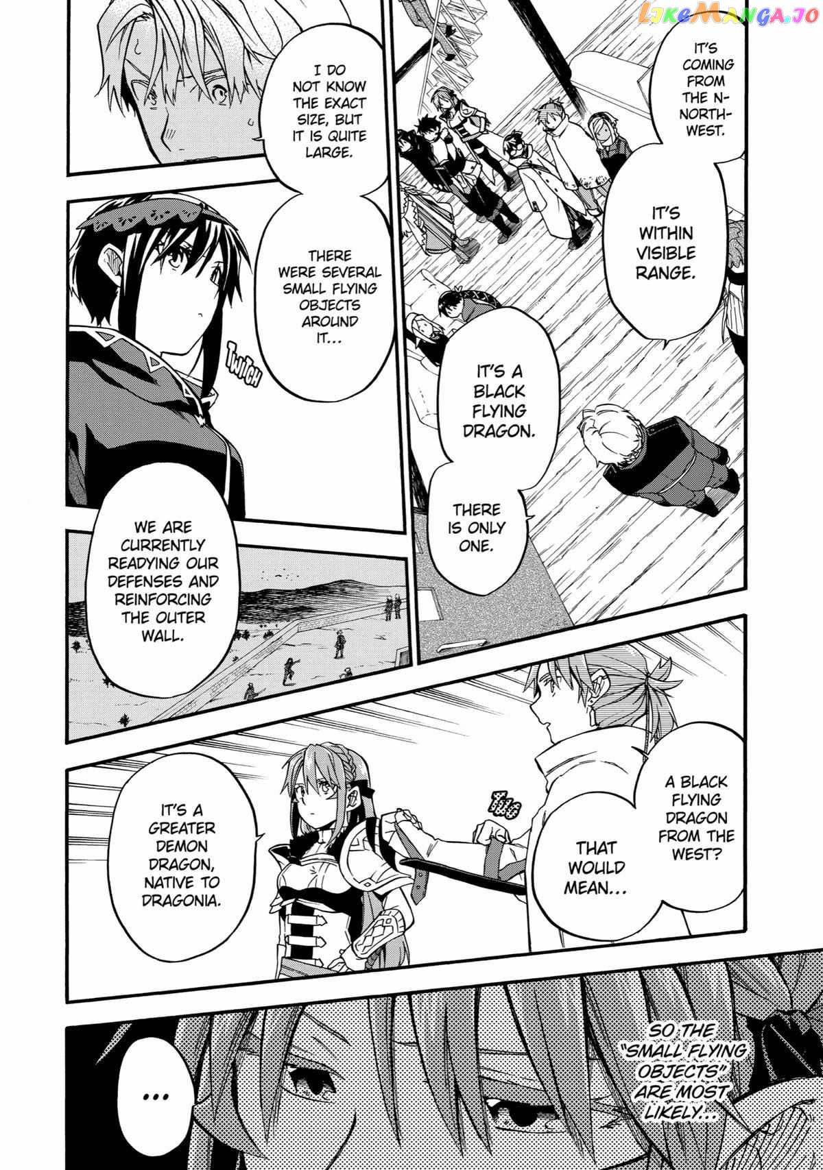 Good Deeds Of Kane Of Old Guy Chapter 35 - page 18