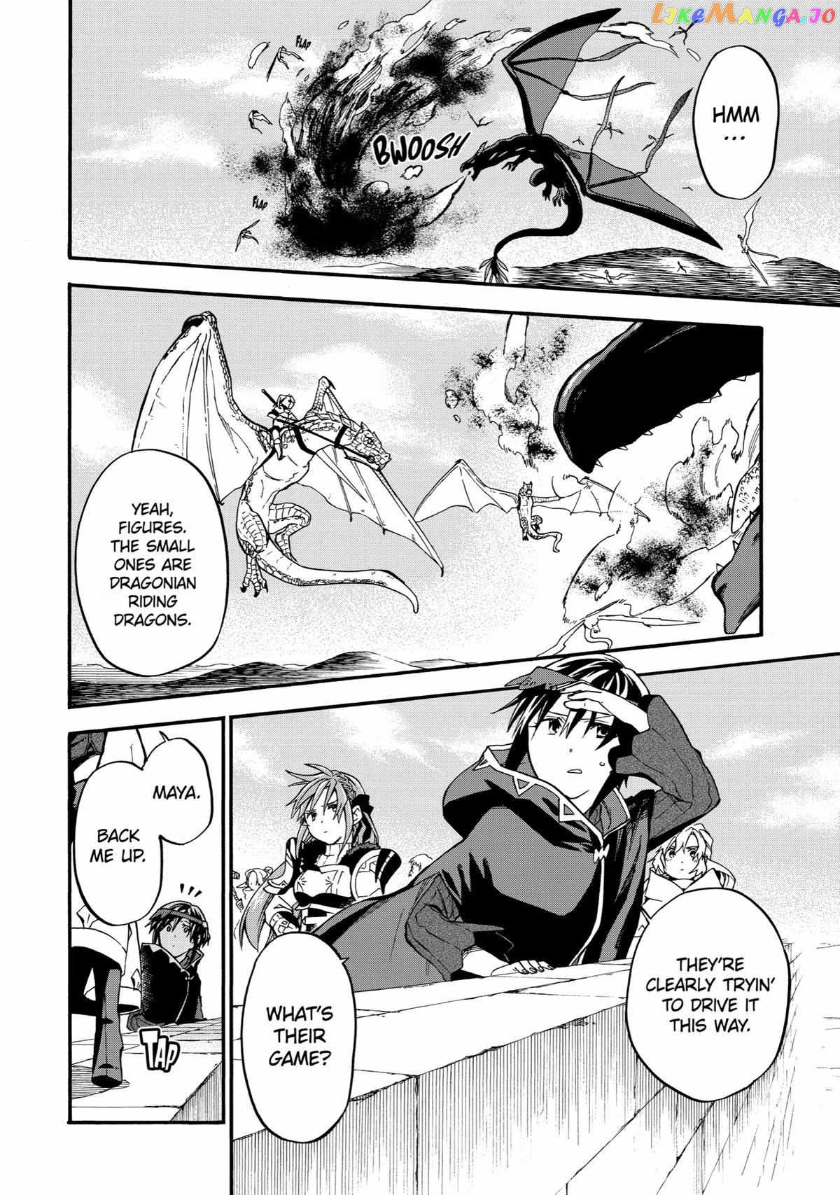 Good Deeds Of Kane Of Old Guy Chapter 35 - page 20