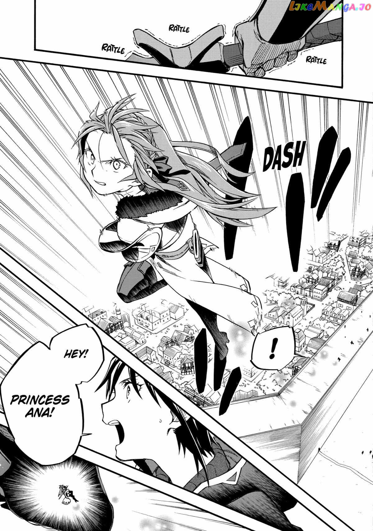Good Deeds Of Kane Of Old Guy Chapter 35 - page 30