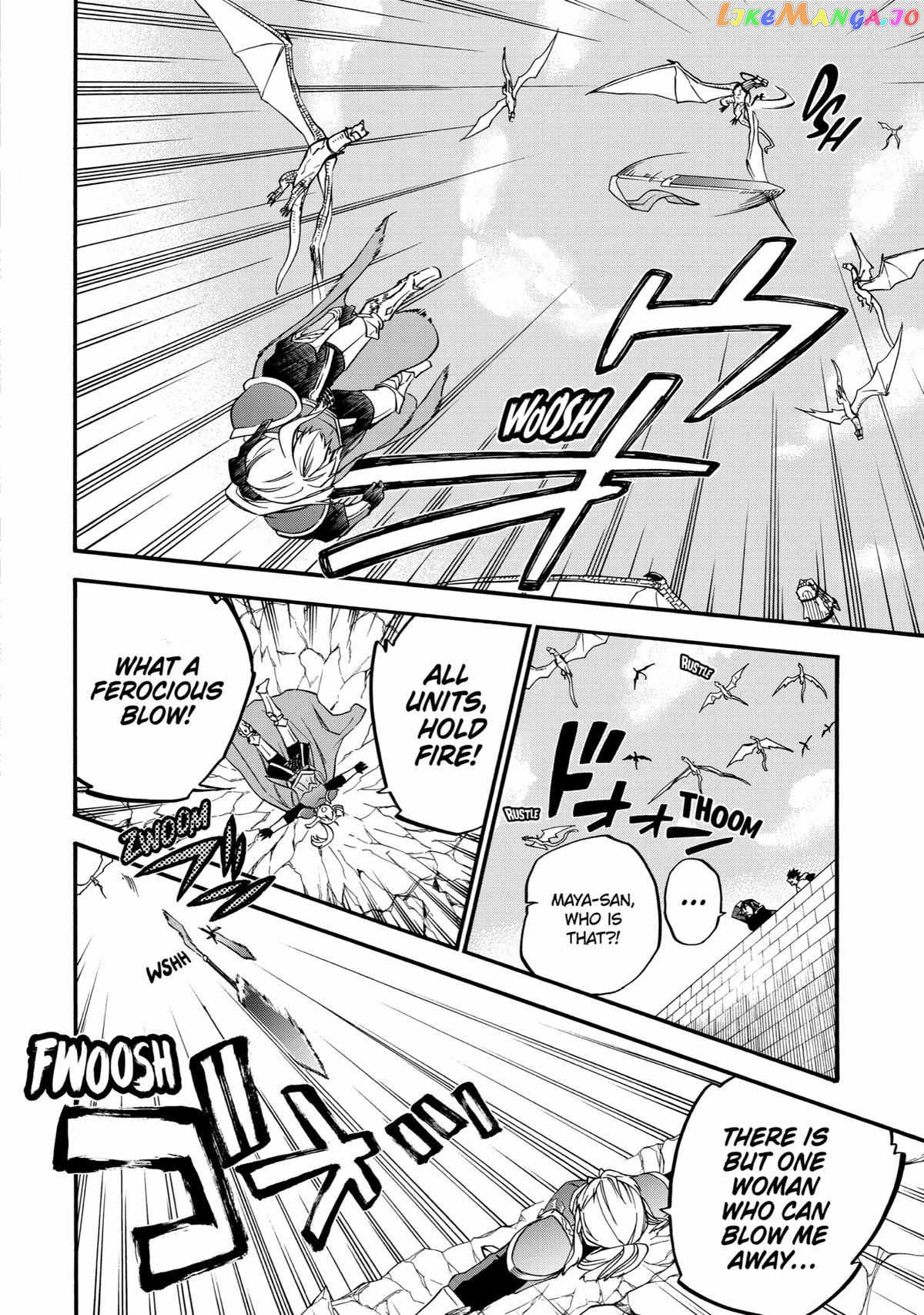 Good Deeds Of Kane Of Old Guy Chapter 35 - page 34