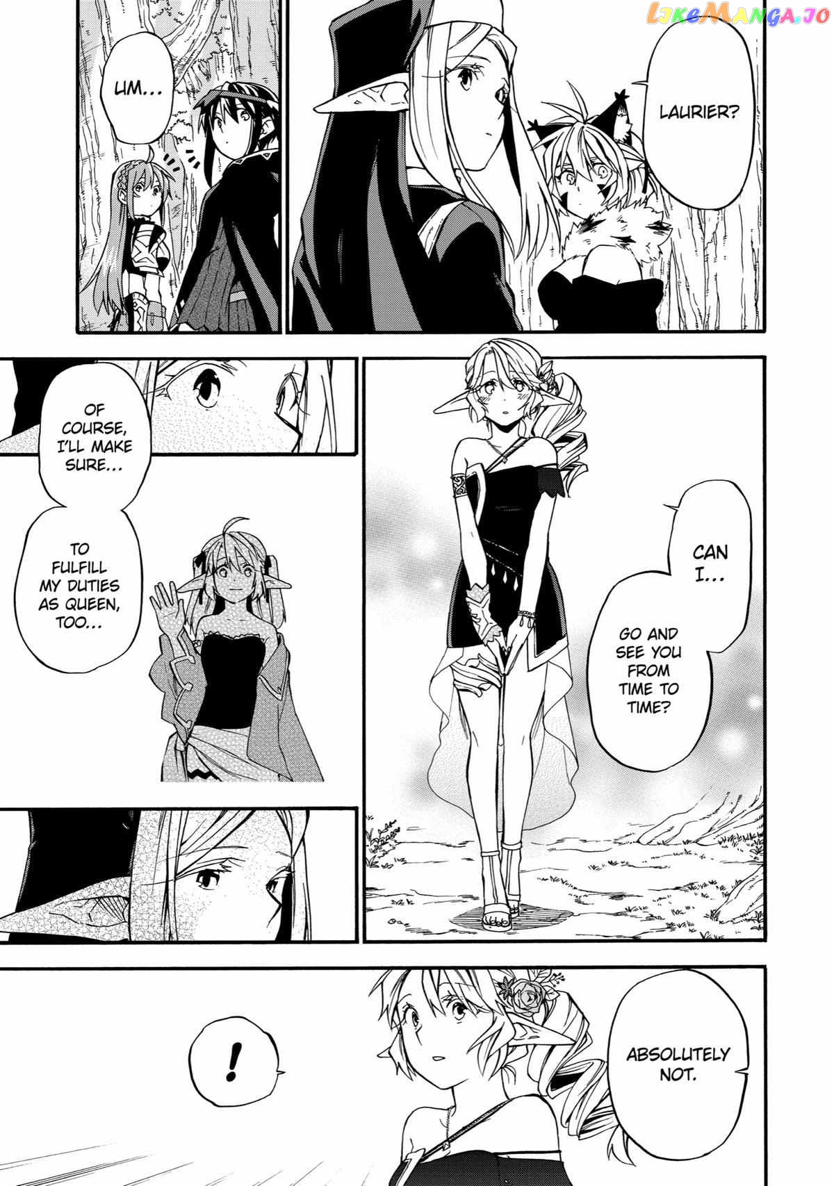 Good Deeds Of Kane Of Old Guy Chapter 35 - page 3