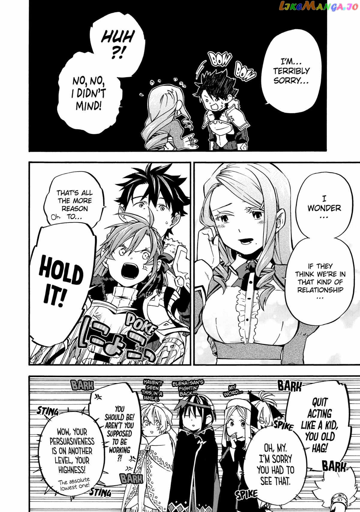 Good Deeds Of Kane Of Old Guy Chapter 35 - page 8