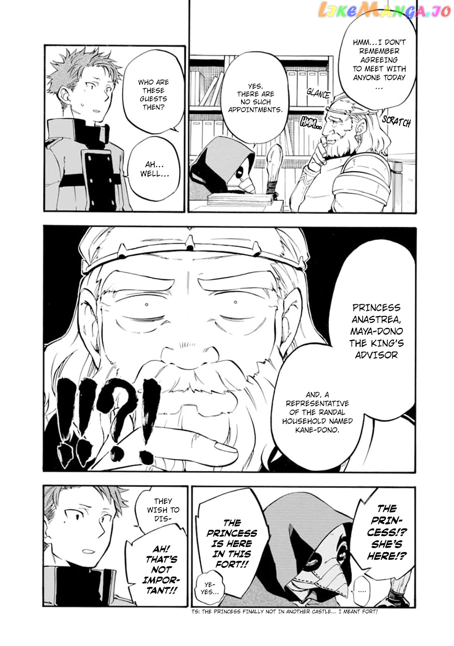 Good Deeds Of Kane Of Old Guy chapter 23 - page 10