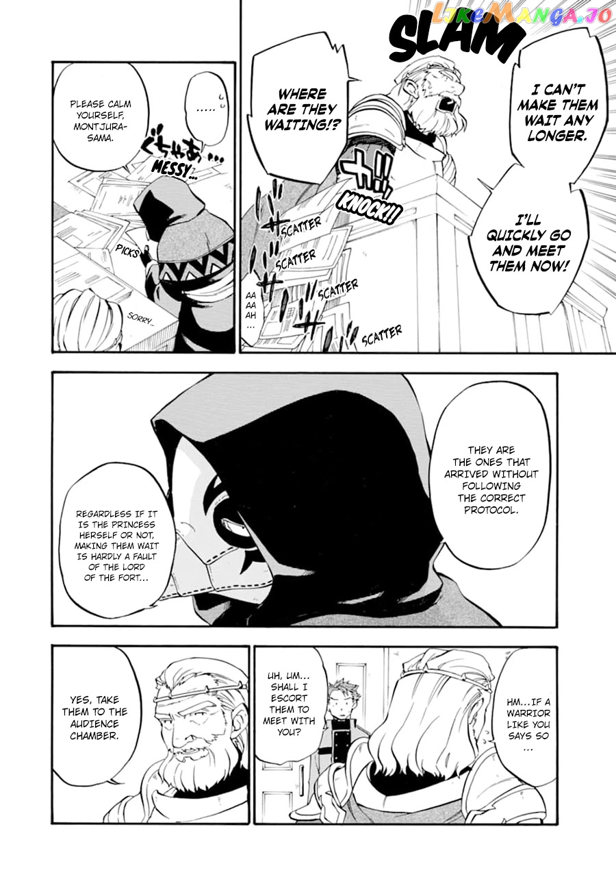 Good Deeds Of Kane Of Old Guy chapter 23 - page 11