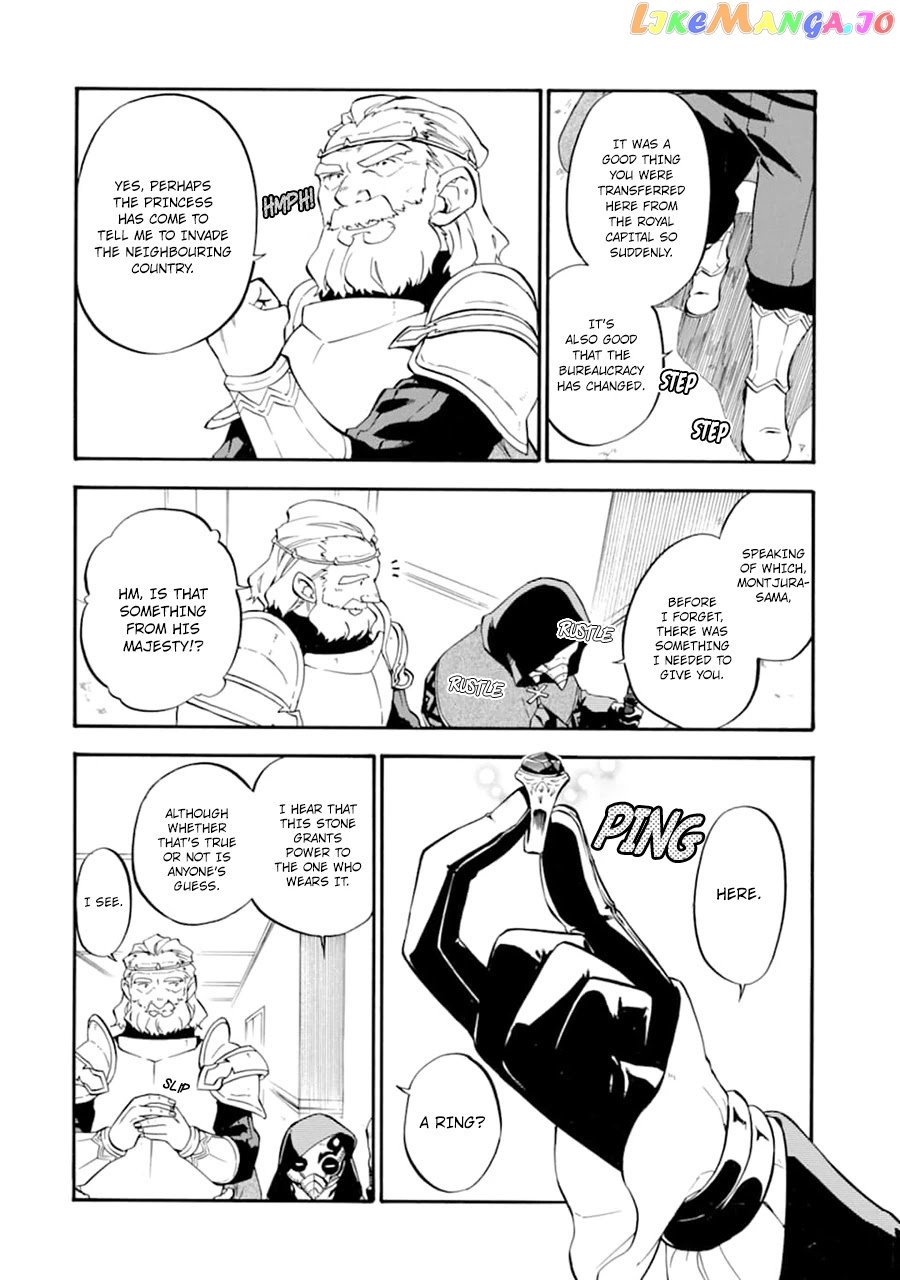 Good Deeds Of Kane Of Old Guy chapter 23 - page 13