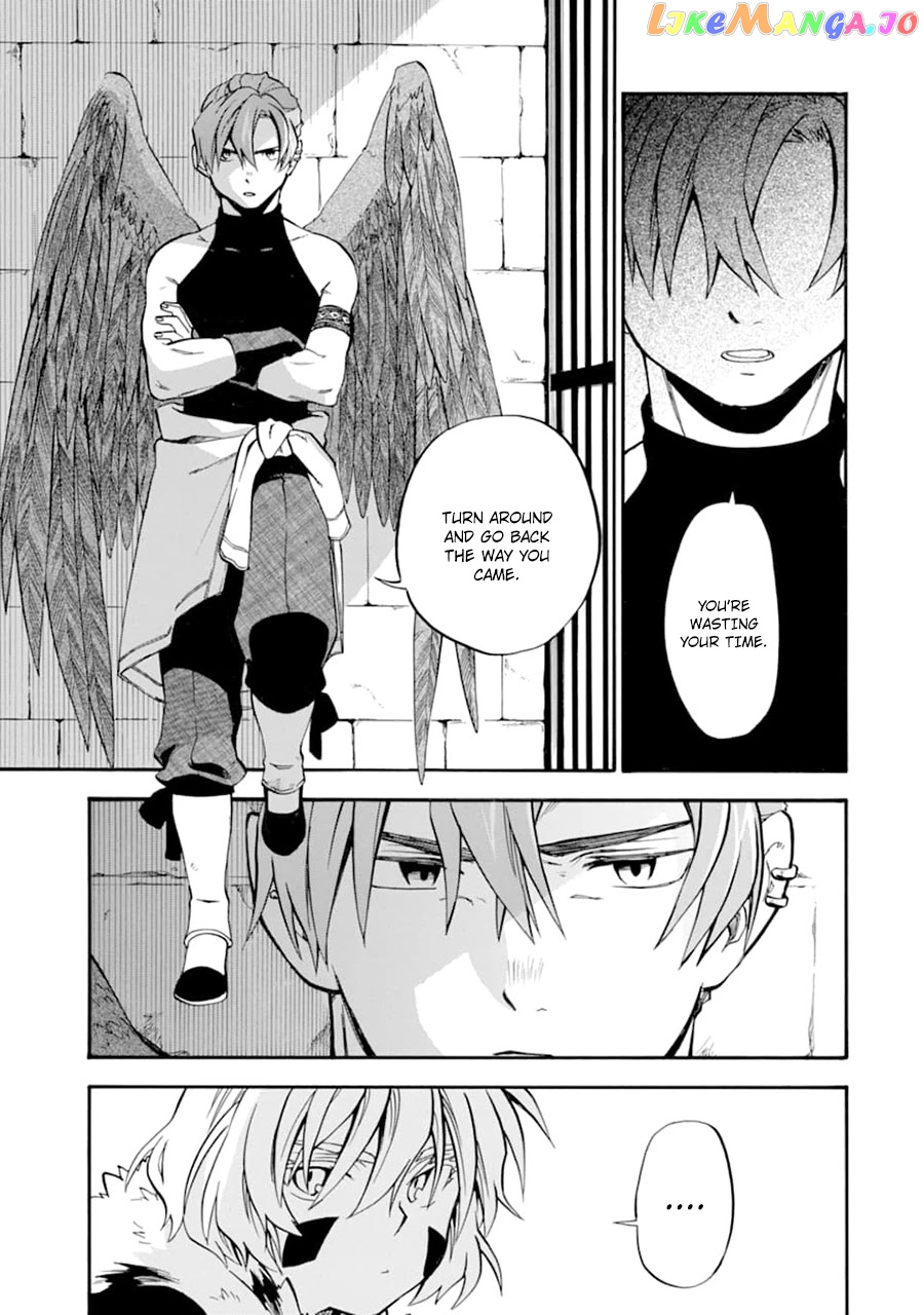 Good Deeds Of Kane Of Old Guy chapter 23 - page 18