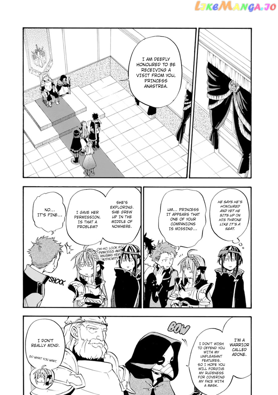 Good Deeds Of Kane Of Old Guy chapter 23 - page 19