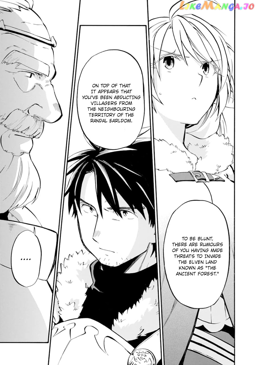 Good Deeds Of Kane Of Old Guy chapter 23 - page 22