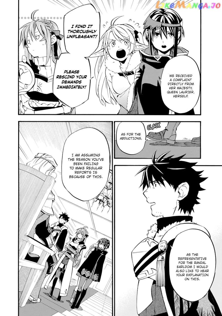 Good Deeds Of Kane Of Old Guy chapter 23 - page 23