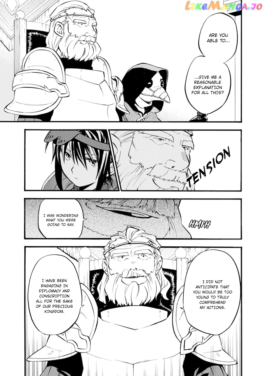 Good Deeds Of Kane Of Old Guy chapter 23 - page 24