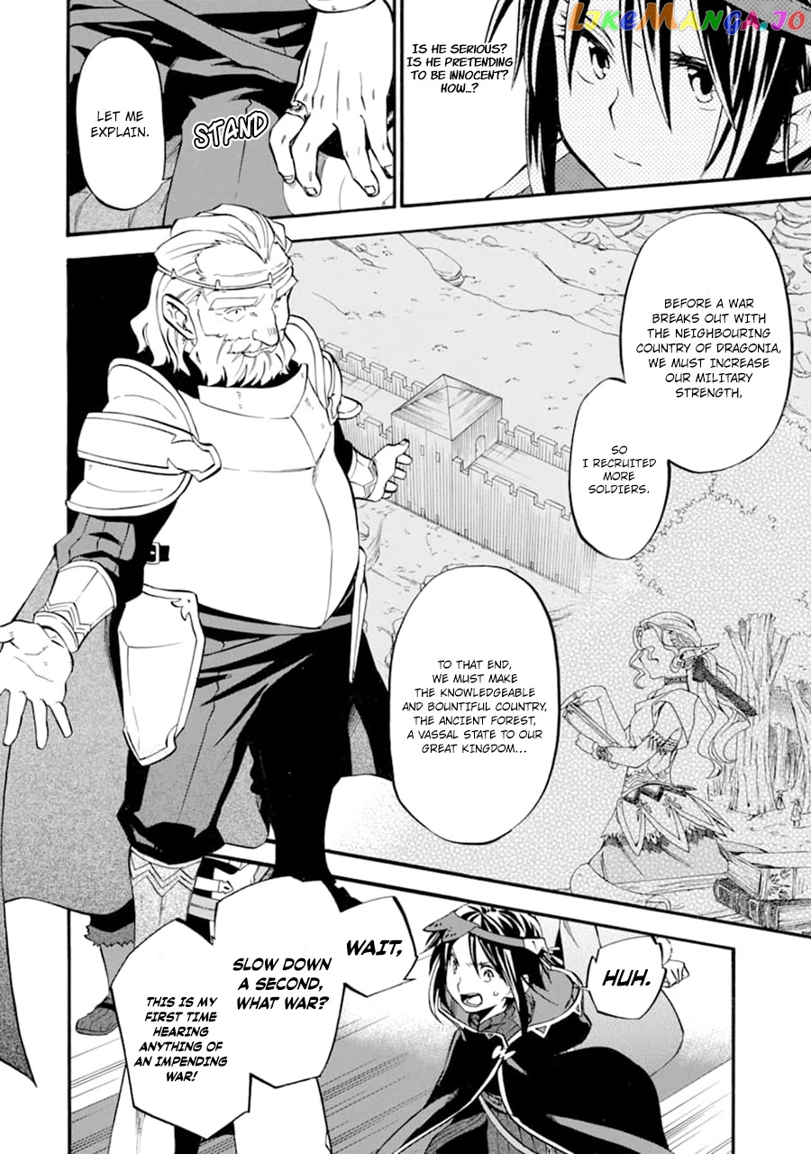Good Deeds Of Kane Of Old Guy chapter 23 - page 25