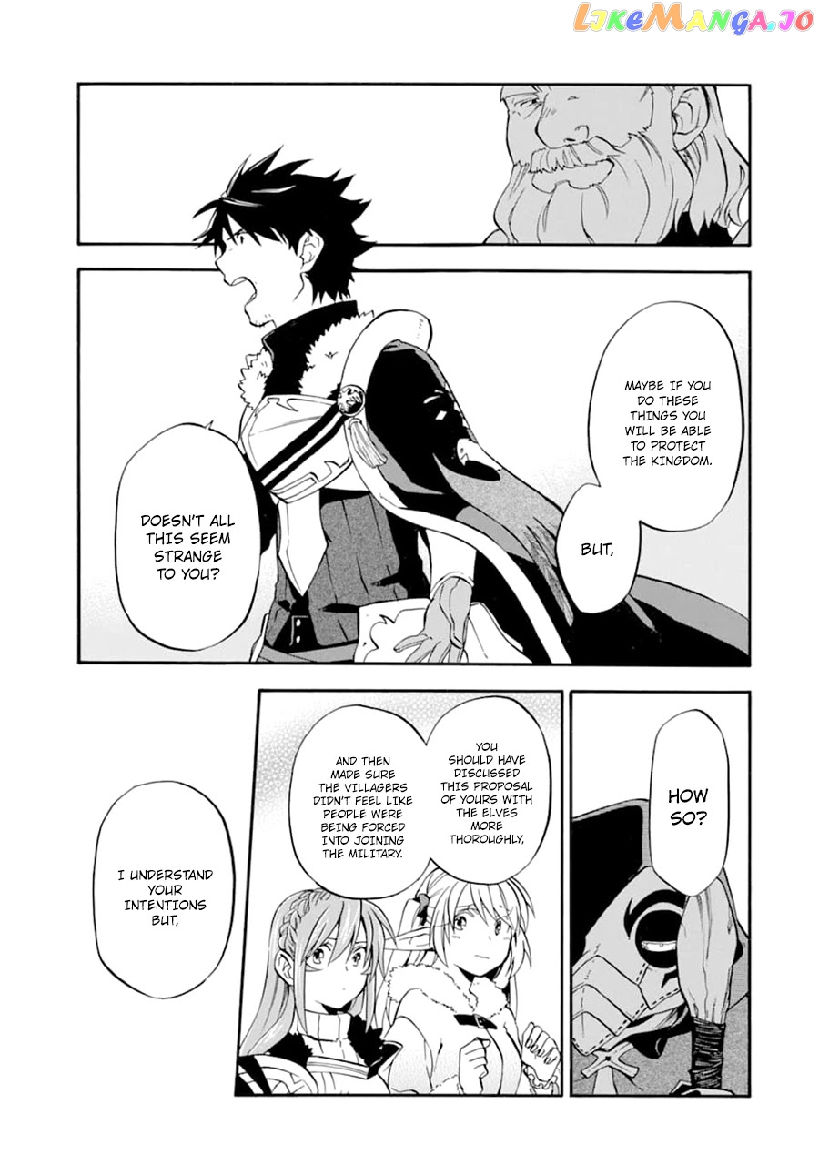 Good Deeds Of Kane Of Old Guy chapter 23 - page 28