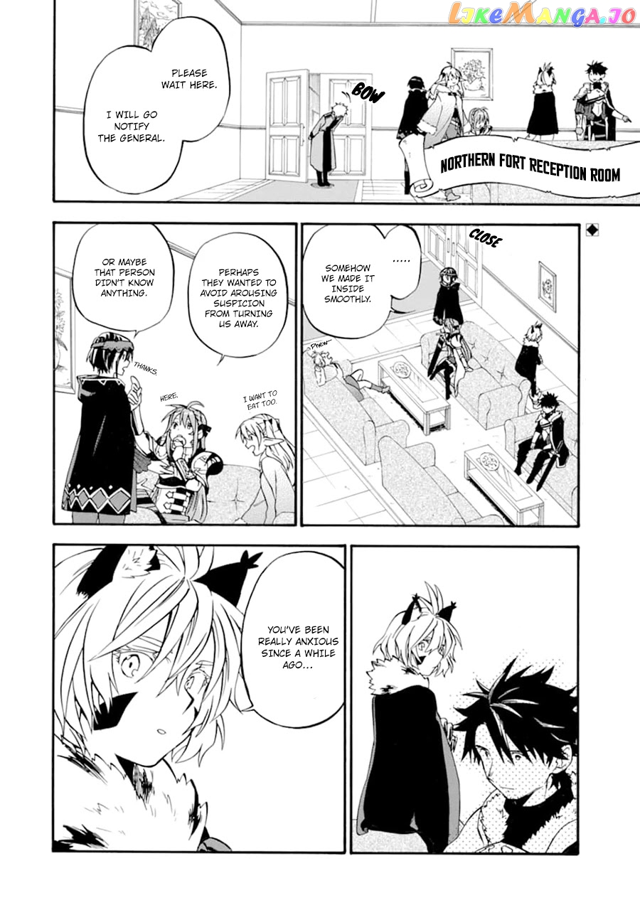 Good Deeds Of Kane Of Old Guy chapter 23 - page 3