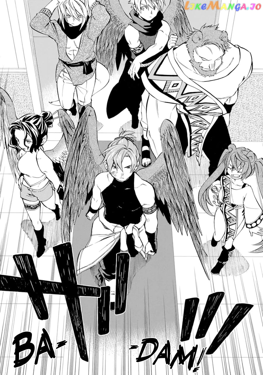Good Deeds Of Kane Of Old Guy chapter 23 - page 30