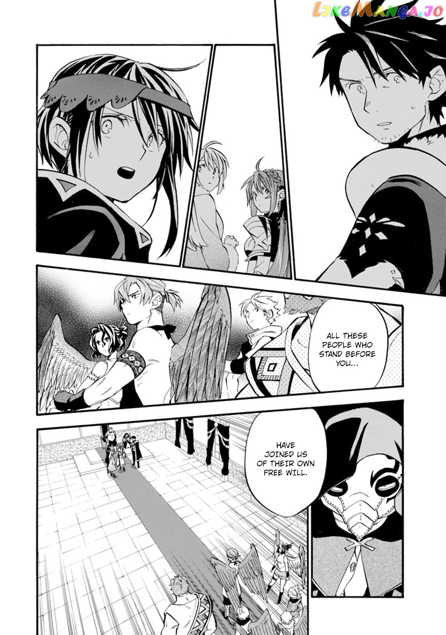 Good Deeds Of Kane Of Old Guy chapter 23 - page 31