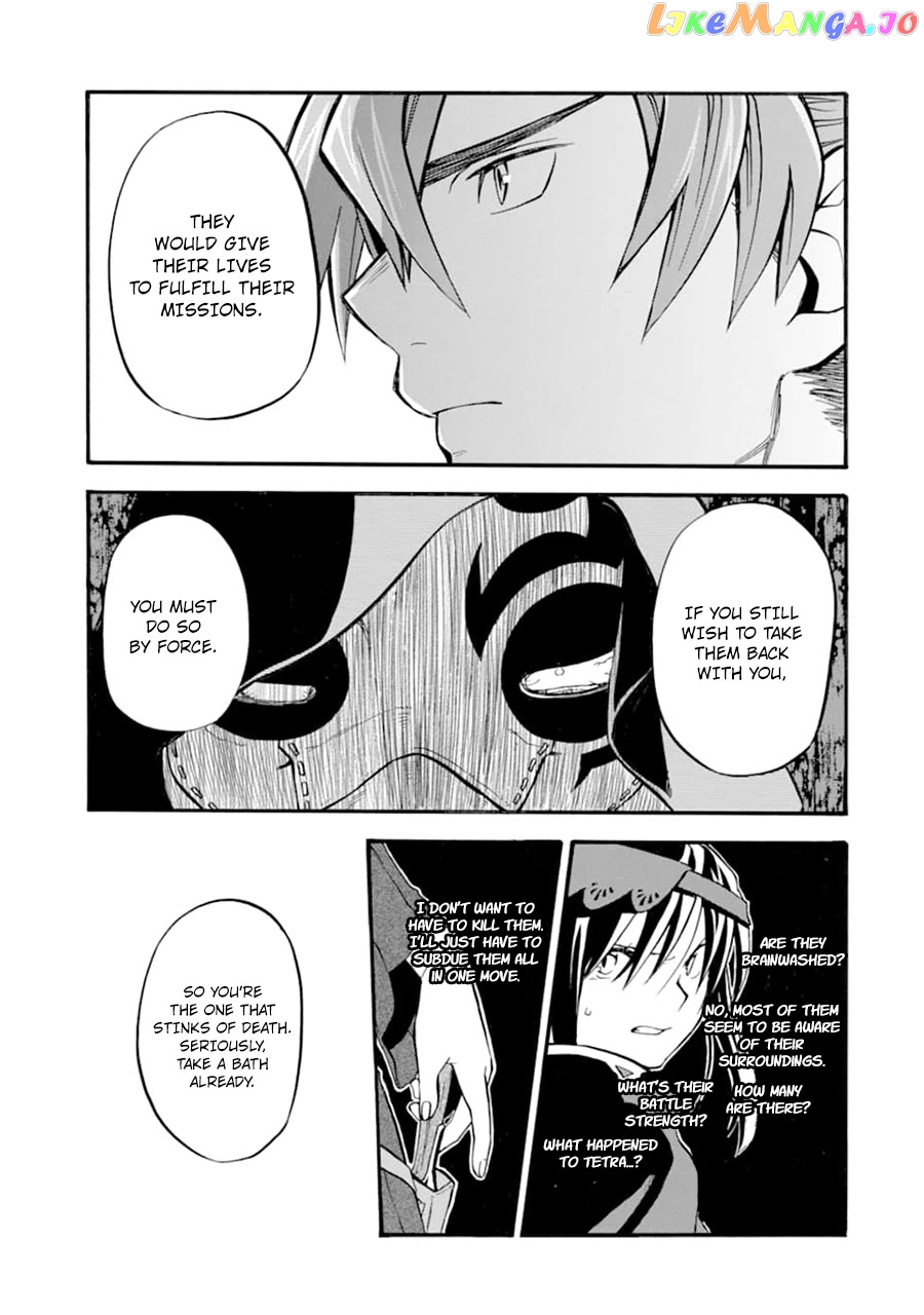 Good Deeds Of Kane Of Old Guy chapter 23 - page 32