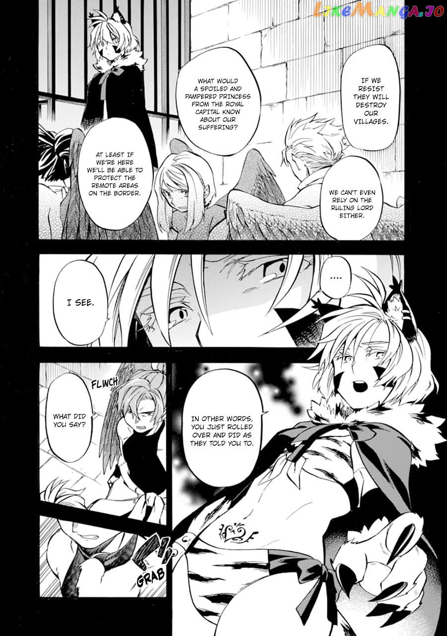 Good Deeds Of Kane Of Old Guy chapter 23 - page 36