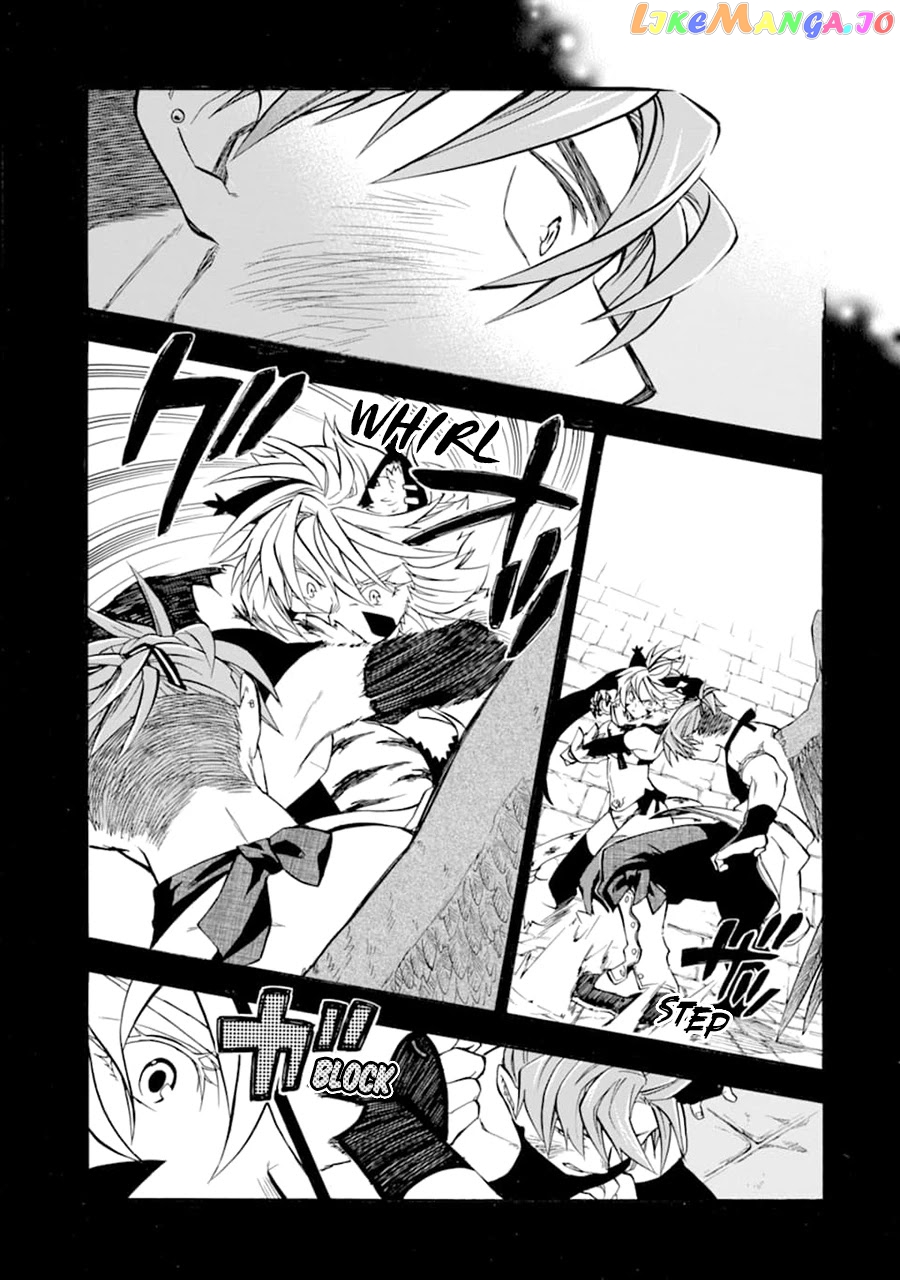 Good Deeds Of Kane Of Old Guy chapter 23 - page 45