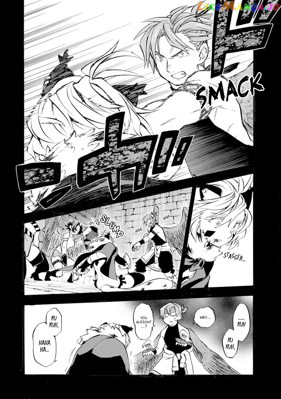 Good Deeds Of Kane Of Old Guy chapter 23 - page 46