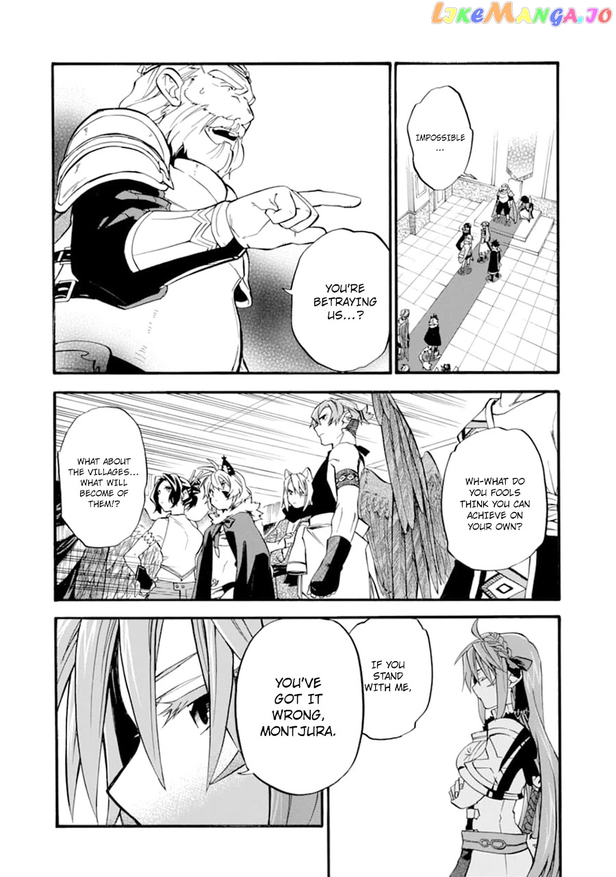 Good Deeds Of Kane Of Old Guy chapter 23 - page 48