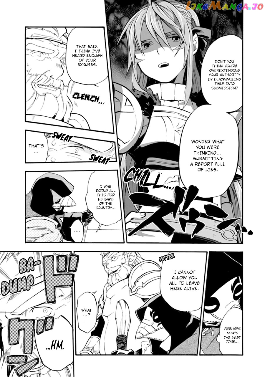 Good Deeds Of Kane Of Old Guy chapter 23 - page 49