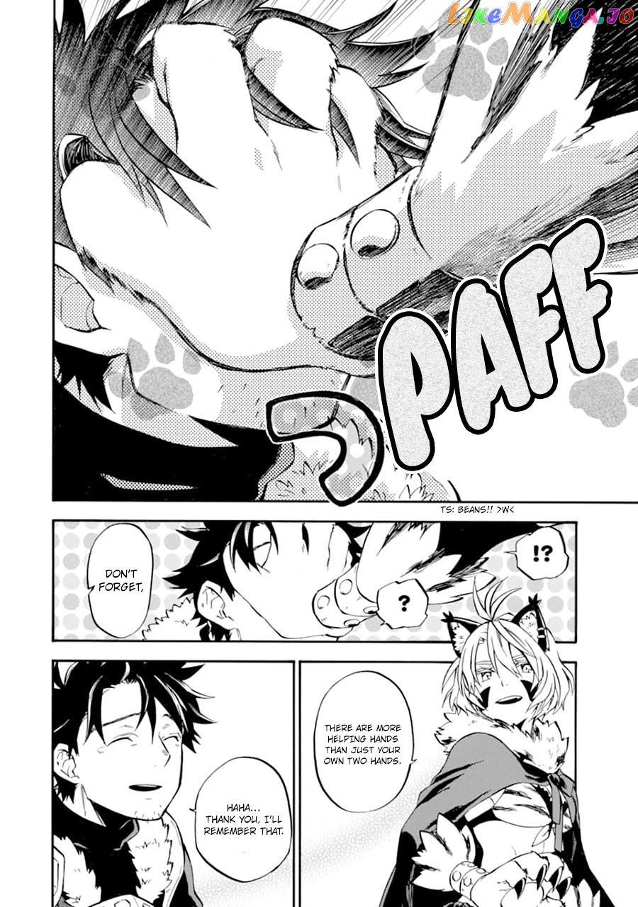 Good Deeds Of Kane Of Old Guy chapter 23 - page 7