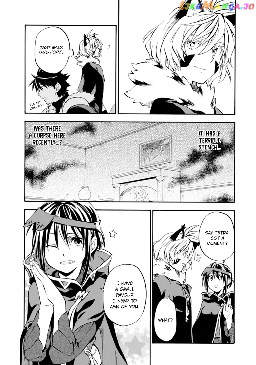 Good Deeds Of Kane Of Old Guy chapter 23 - page 8