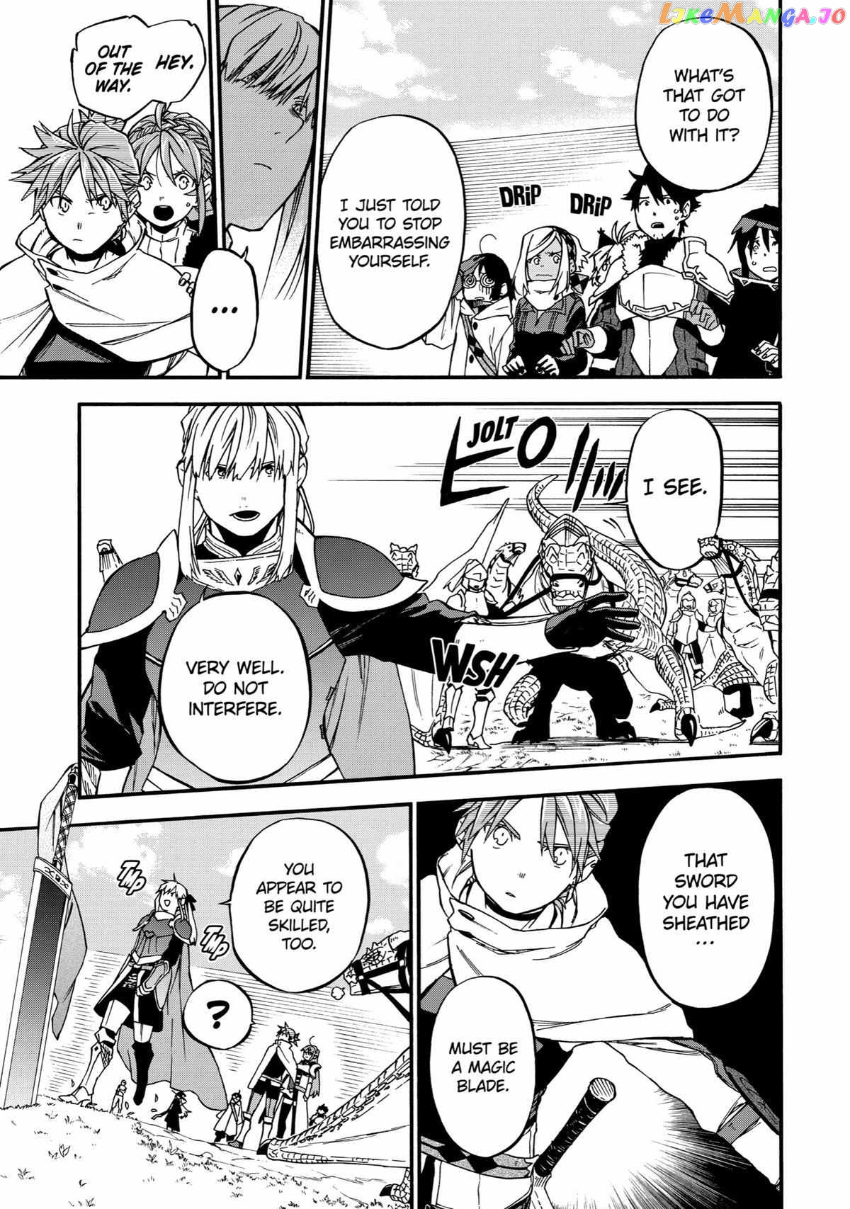 Good Deeds Of Kane Of Old Guy Chapter 36 - page 14