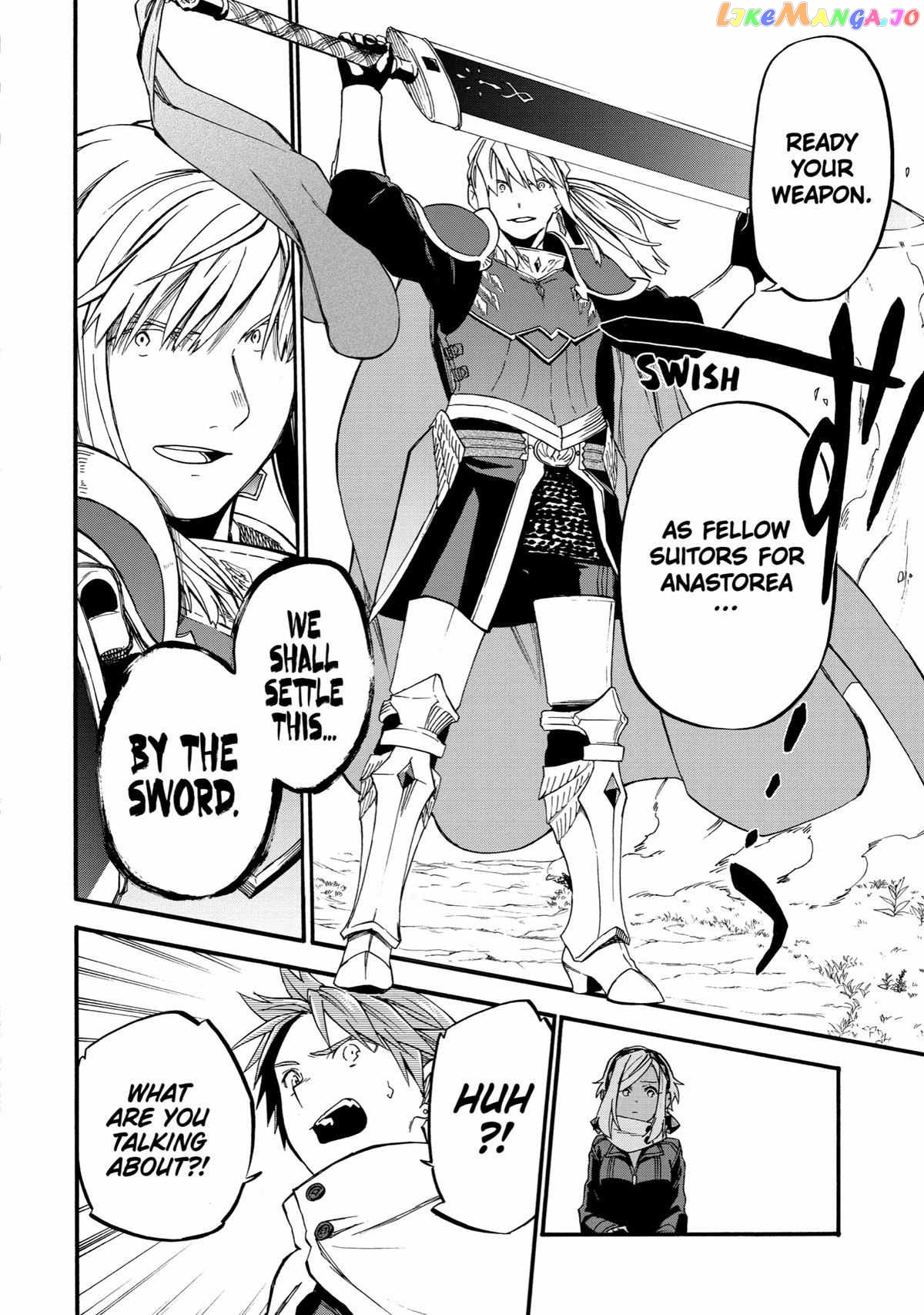 Good Deeds Of Kane Of Old Guy Chapter 36 - page 15