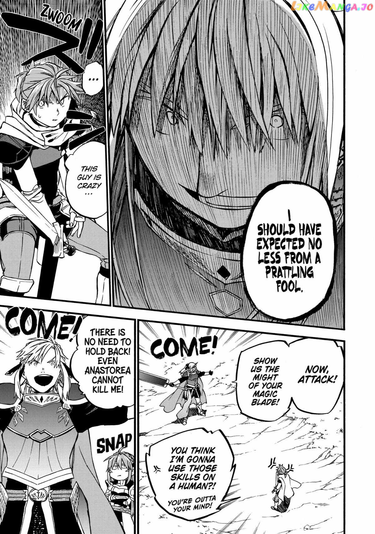 Good Deeds Of Kane Of Old Guy Chapter 36 - page 18