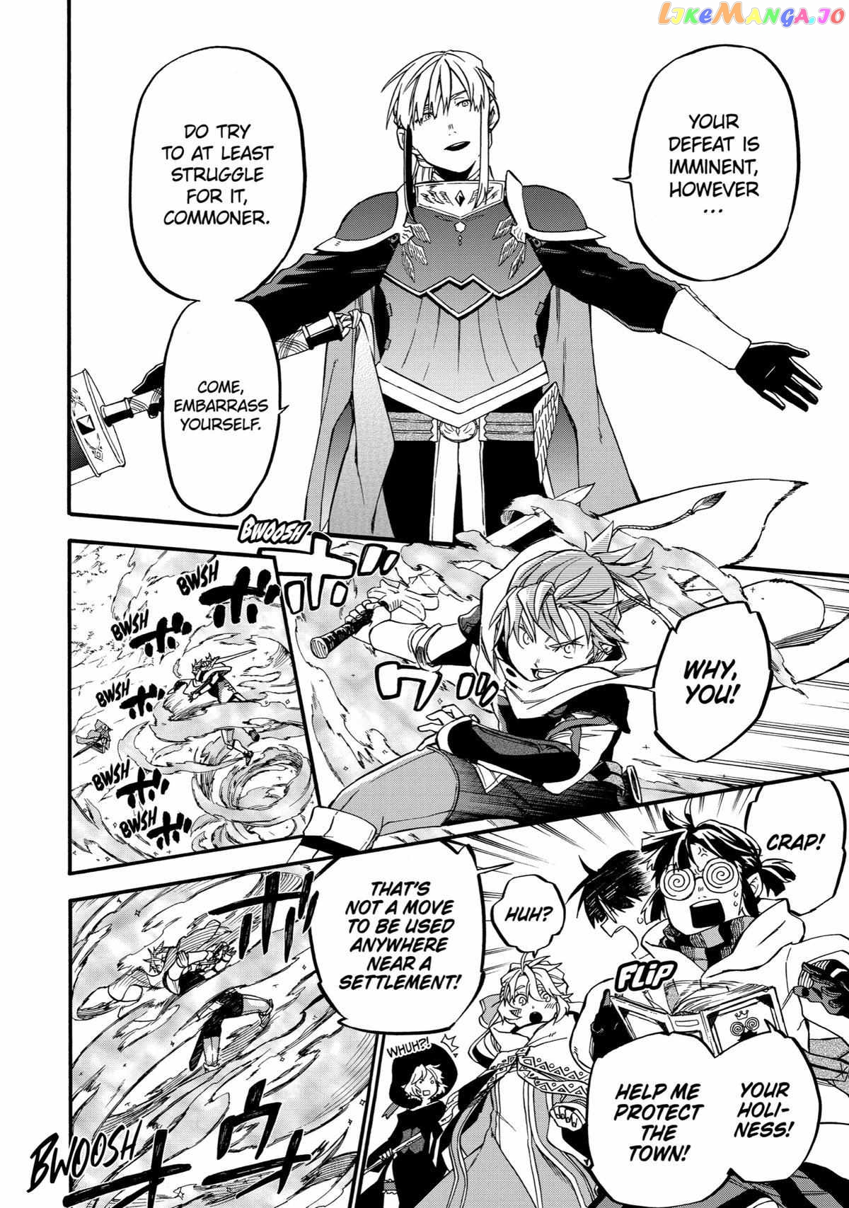 Good Deeds Of Kane Of Old Guy Chapter 36 - page 19