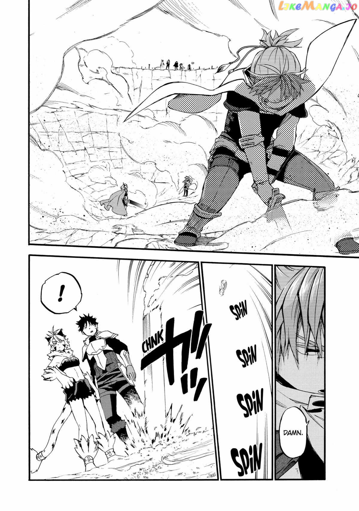 Good Deeds Of Kane Of Old Guy Chapter 36 - page 23