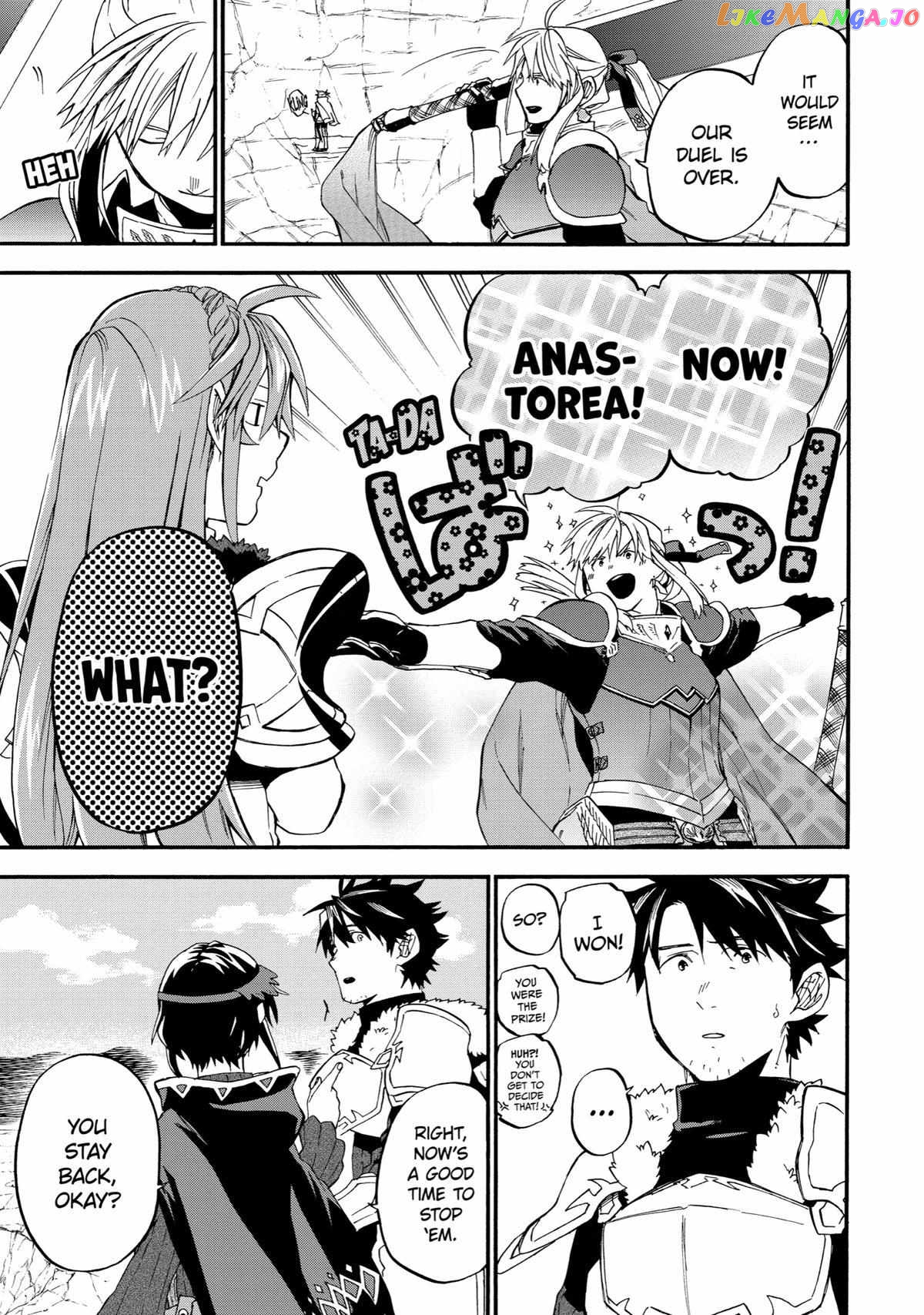 Good Deeds Of Kane Of Old Guy Chapter 36 - page 24