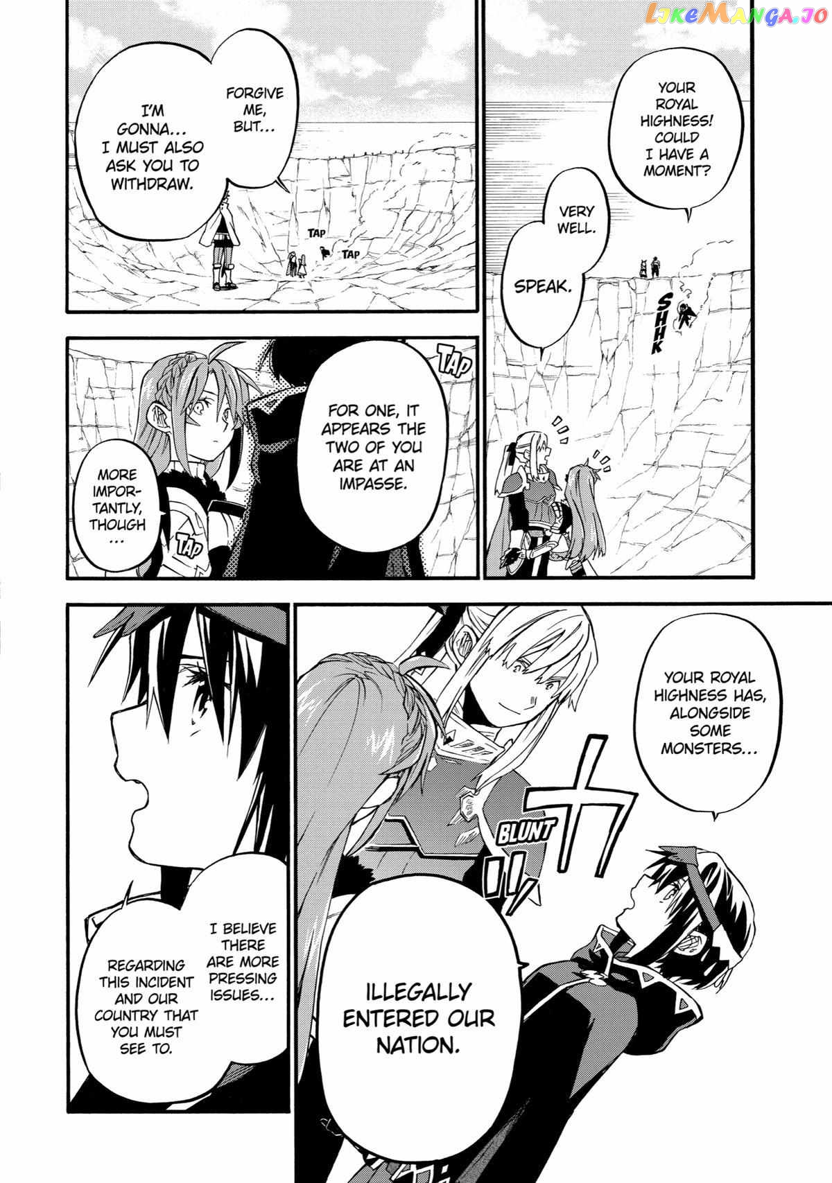 Good Deeds Of Kane Of Old Guy Chapter 36 - page 25