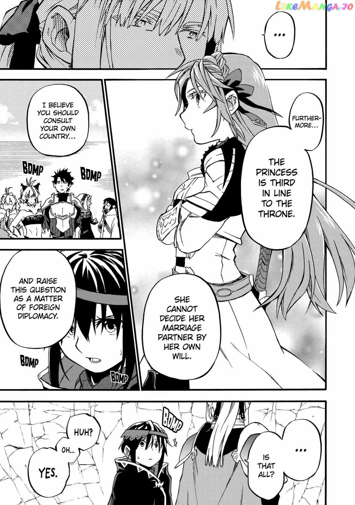 Good Deeds Of Kane Of Old Guy Chapter 36 - page 26