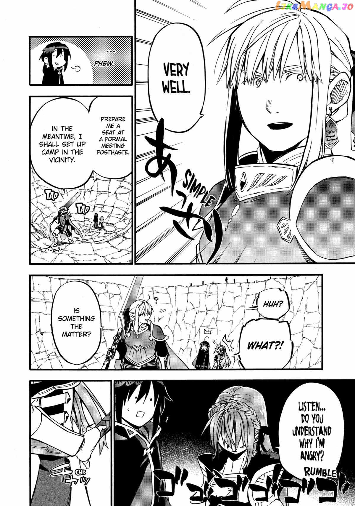 Good Deeds Of Kane Of Old Guy Chapter 36 - page 27