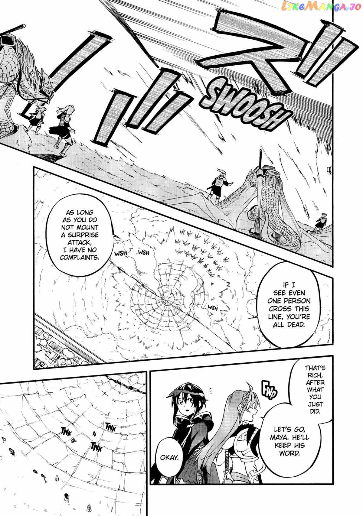 Good Deeds Of Kane Of Old Guy Chapter 36 - page 28