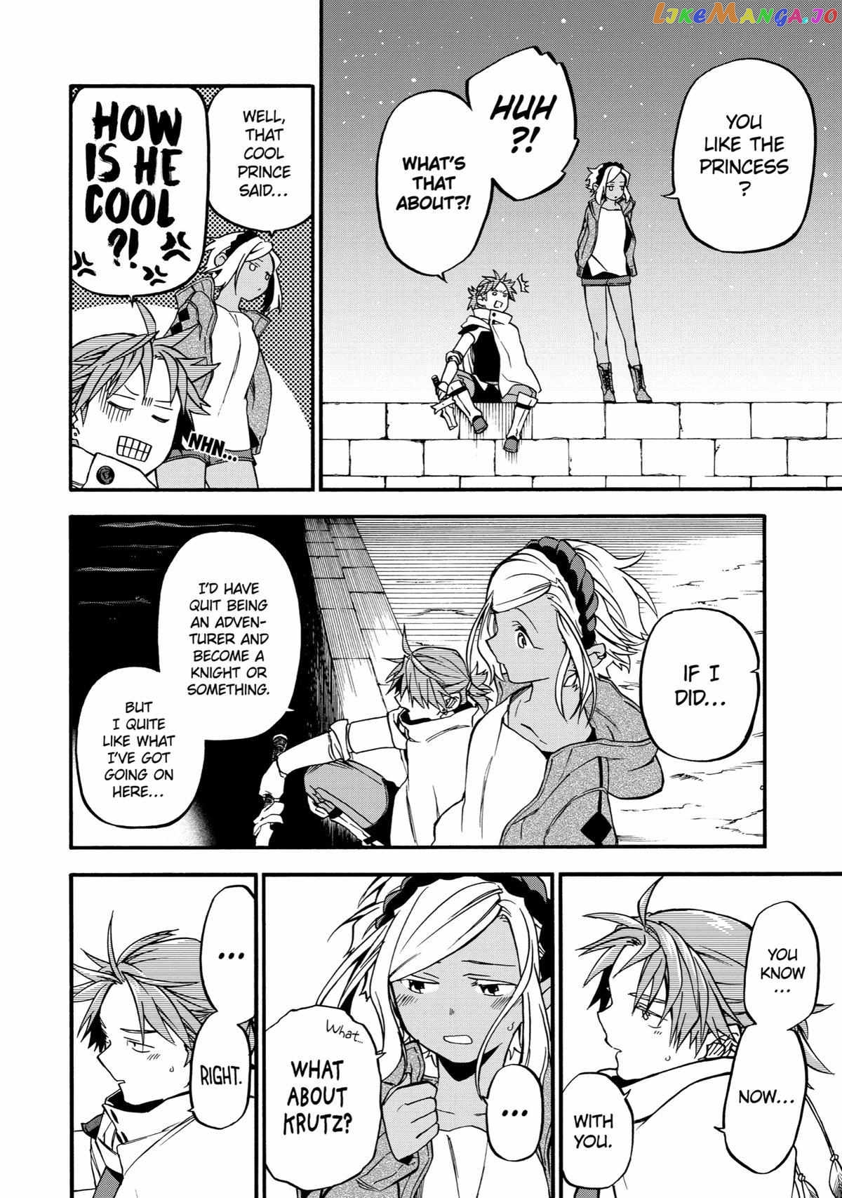 Good Deeds Of Kane Of Old Guy Chapter 36 - page 31