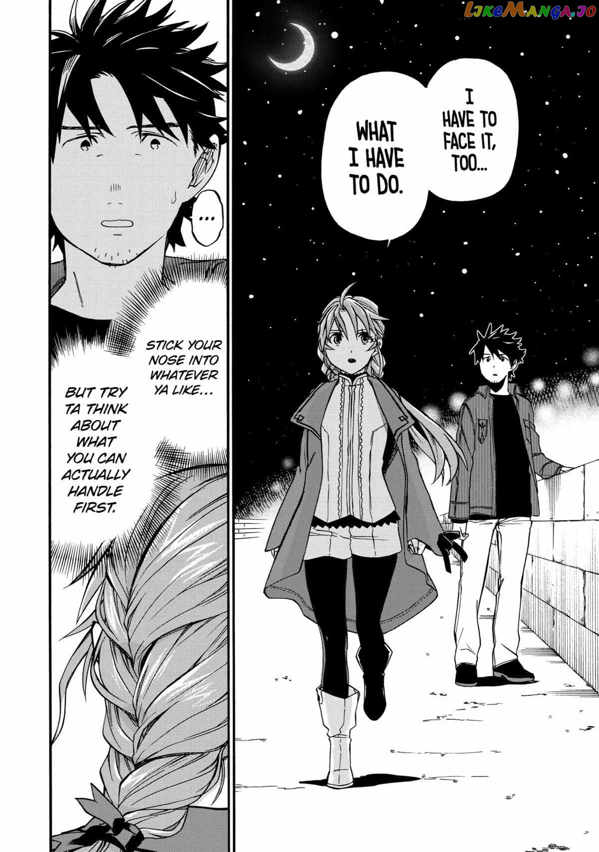 Good Deeds Of Kane Of Old Guy Chapter 36 - page 40