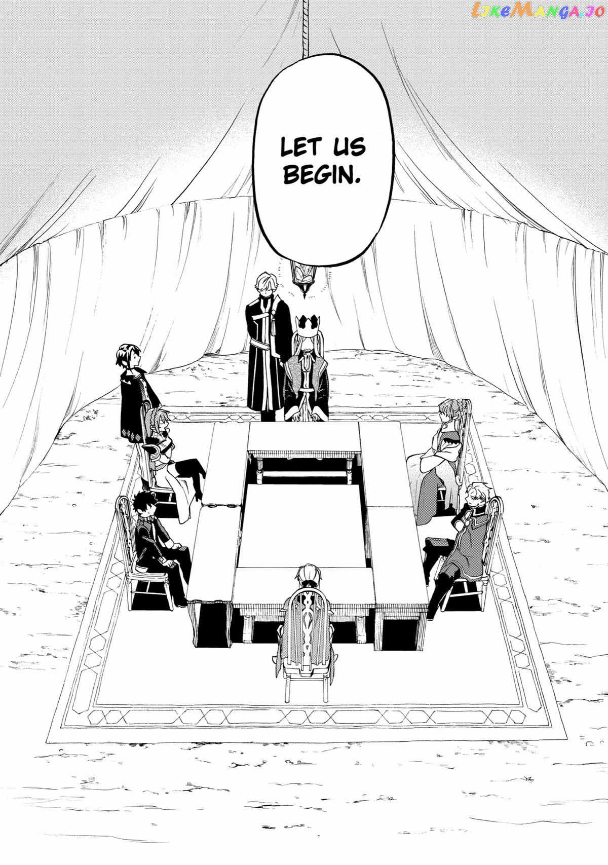 Good Deeds Of Kane Of Old Guy Chapter 36 - page 43