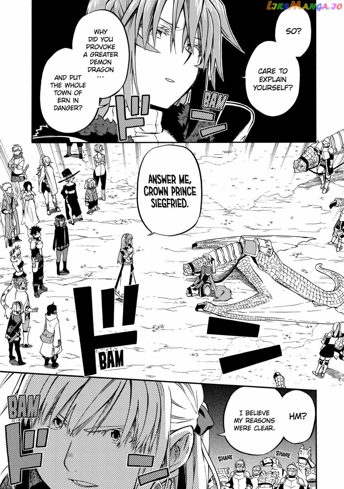 Good Deeds Of Kane Of Old Guy Chapter 36 - page 4