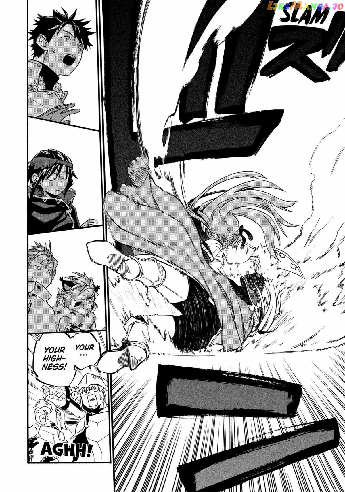 Good Deeds Of Kane Of Old Guy Chapter 36 - page 7