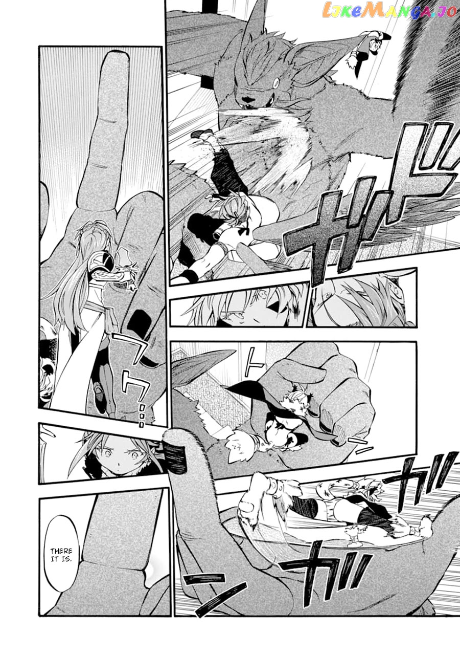 Good Deeds Of Kane Of Old Guy chapter 24 - page 11