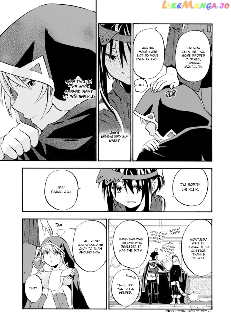 Good Deeds Of Kane Of Old Guy chapter 24 - page 26